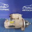 Стартер SsangYong G23 Ssang Yong Kyron оригинальный номер 1611513401