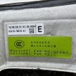 Обшивка потолка Lexus NX внедорожник 5 дв.  оригинальный номер 63310-78010-A1