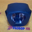 Кожух рулевой колонки Citroen C-Crosser Citroen C-Crosser оригинальный номер 4131EQ