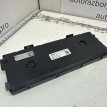 Усилитель антенны BMW X3 F25 04.2012 65209276062 SAV N55 BMW X3 