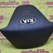 Подушка безопасности в рулевое колесо Kia Cee'd 