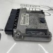 Блок управления двигателем Skoda Octavia A5 CAXA Skoda Octavia  