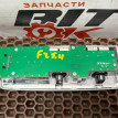 Плафон подсветки салона BMW X3 оригинальный номер 63 31 9 215 620, 63 31 9 215 620, 63319215620, 9215620