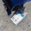 Крыло Honda Zest 