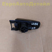 Крышка замка двери Land Rover L405 L462 L494 L550 Land Rover Range Rover оригинальный номер LR025406