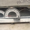 Комбинация щиток приборов Chery Crosseaster B14 Chery CrossEastar (B14) 