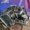 Двигатель Volvo XC60 2008-2017 36050623 B5204T9 Volvo XC60 
