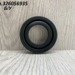 Крышка фары Toyota RAV 4 Toyota RAV 4 оригинальный номер 8317341600