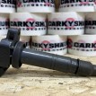 Катушка зажигания Toyota Camry VI (XV40) оригинальный номер 90919-02248