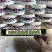 Блок сертификации(smart key) Toyota RAV 4 IV (CA40) оригинальный номер 89990-42070