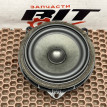 Динамик BMW X1 оригинальный номер 65 13 9 264 943, 65 13 9 264 943, 65139264943, 9264943