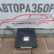 Блок комфорта Toyota Avensis T270 Toyota Avensis оригинальный номер 2727008103