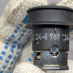 Прикуриватель BMW 5er оригинальный номер 61 34 6 969 134, 61 34 6 969 134, 61346969134, 6969134, 61 34 9 308 246, 61349308246, 9308246, 61 34 0 404 532, 61340404532, 0404532, 61 34 8 383 214, 61348383214, 8383214, 61 34 0 141 222, 61340141222, 0141222, 61 34 8 372 912, 61348372912, 8372912