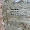Стекло переднее правое Toyota RAV 4 IV (CA40) Рестайлинг  оригинальный номер 68101-0R050