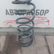 Пружина задняя Hyundai Getz Hyundai Getz оригинальный номер 553301C011