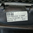 Ручка двери задней наружная левая BMW 5 e39 рес BMW 5er оригинальный номер 3454353455
