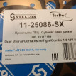 Прокладка ГБЦ STELLOX G NXUIV 11-25086-SX 14248640 Opel Astra оригинальный номер 11-25086-SX
