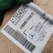 Проводка двери задней правой Mercedes-Benz A-класс W176 (2012—2015) Mercedes-Benz A-klasse оригинальный номер A1765406408