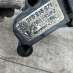Датчик дорожного просвета VW Touareg NF / Cayenne Volkswagen Touareg оригинальный номер 7p0616571