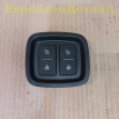 Кнопка спинки задних сидений Audi Q7 4M 2015+ Audi Q7 оригинальный номер 4M0959861B
