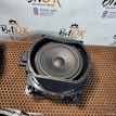 Подсидельный динамик BMW X3  