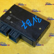Блок распознания прицепа Audi Q7 4L (2005—2009) Audi 200 оригинальный номер 4E0907383G