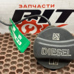 Крышка топливного бака BMW X3 оригинальный номер 16 11 7 482 901, 16 11 7 482 901, 16117482901, 7482901