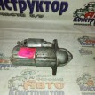 Стартер Opel Meriva 