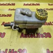 Цилиндр тормозной главный SEAT Ibiza 