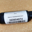Название детали Насос омывателя фар Модель BMW X1 E84 BMW X1 оригинальный номер 67128377430