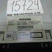 Магнитола Nissan Qashqai (J10) 2006> Nissan Qashqai оригинальный номер 28185BH30A
