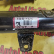 Амортизаторы задние к-кт Toyota Highlander оригинальный номер 4853048380