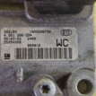 Блок управления двигателем Opel Astra 