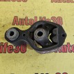 Опора двигателя задняя Mazda 6 