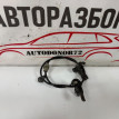 Датчик ABS задний Chevrolet Cruze J300 Chevrolet Cruze оригинальный номер 13324530