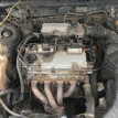 Балка продольная моторная Mitsubishi galant 8 Mitsubishi Galant 