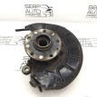 Поворотный кулак передний левый Skoda Octavia A5 Skoda Octavia 