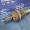 Привод правый Ssang Yong Actyon New Ssang Yong Actyon оригинальный номер 4130034201