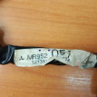 Проводка (коса) двери передняя левая Mitsubishi Mitsubishi i оригинальный номер MR973673