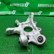 Кулак Lexus RX 2022-2026 4230548080, задний левый Lexus RX 