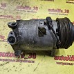 Компрессор кондиционера Nissan Teana 