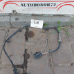 Датчик ABS задний правый Ford Focus 2 Ford C-MAX оригинальный номер 7M5T2B325