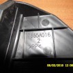 Накладка (кузов внутри) Mitsubishi Lancer X (2007—2010) Mitsubishi Lancer оригинальный номер 7655A016