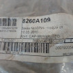 Насос омывателя Митцубиси Лансер 10 mitsubishi LAN Mitsubishi Lancer оригинальный номер 8260А109