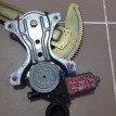 Стеклоподъемник передний левый Daihatsu YRV 2002 г Daihatsu YRV оригинальный номер 2621001020