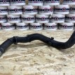 Патрубок (шланг) Toyota RAV 4 IV (CA40) оригинальный номер 87245-42590