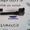 Катушка зажигания Changan CS35 PLUS РЕСТАЙЛИНГ Changan CS35  