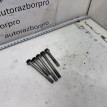 Болты водяной помпы Mitsubishi OUTLANDER 2012 4B11 Mitsubishi Outlander 