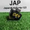 Переключатель регулировки зеркала Audi A5 2012 Audi A5 