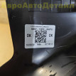 Накладка порога передняя Land Rover Defender L663 Land Rover Defender оригинальный номер LR153245